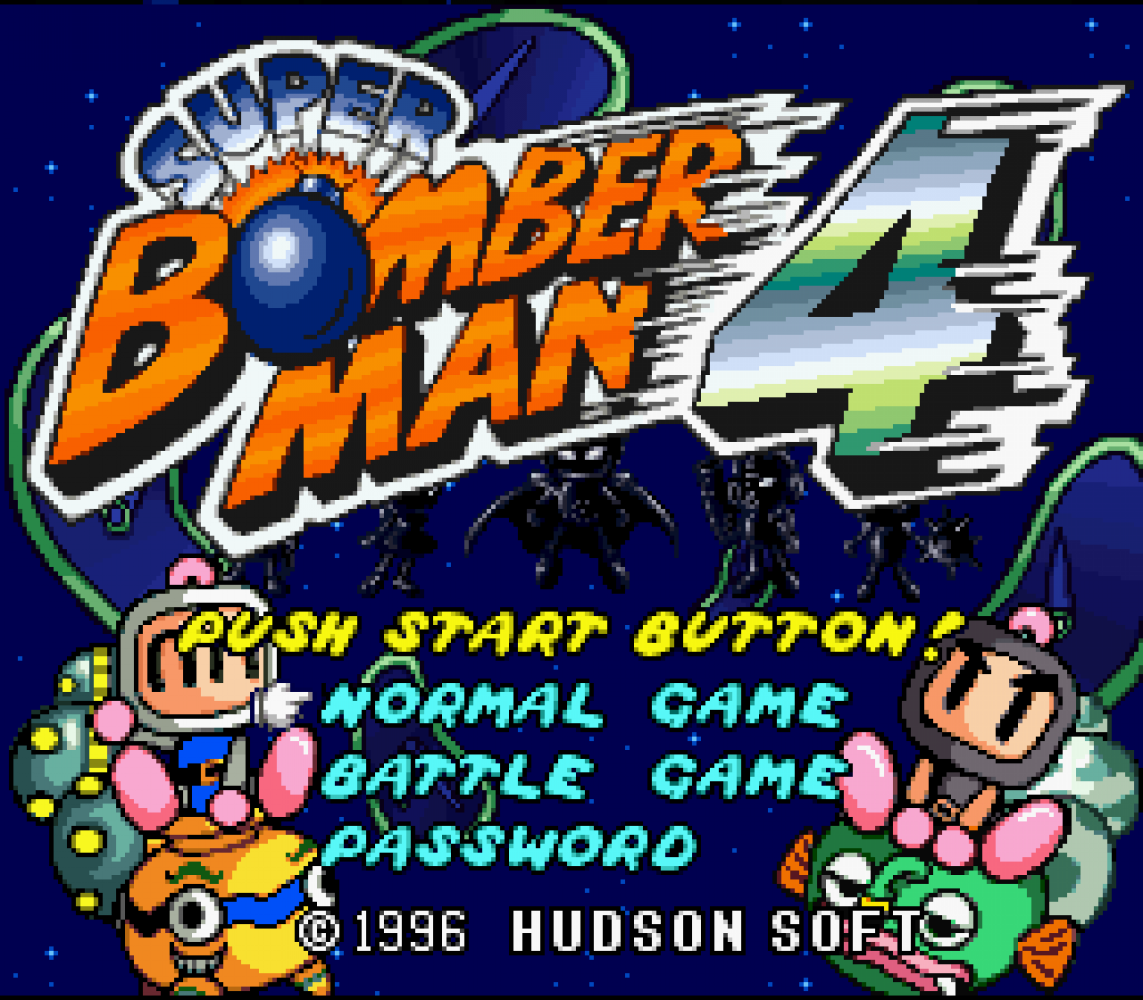 Super Bomber Man 4